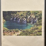 老虎菜 - 中国四川省にある世界遺産
      九寨溝（きゅうさいこう）