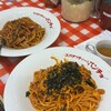 スパゲッティーのパンチョ 吉祥寺店