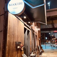 MAKIBI - 