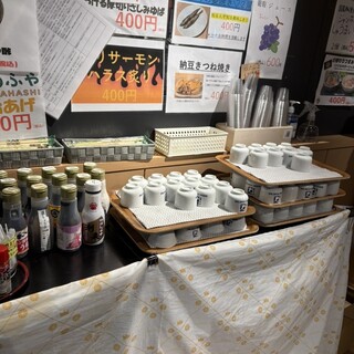 いばらき地酒バー 水戸_2