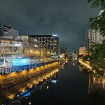 創作居酒家 NoBuSHo - 