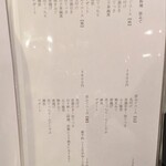 泳ぎとらふぐ活蟹料理 あじ平 - 