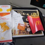 マクドナルド - 食べくらべポテナゲ大  