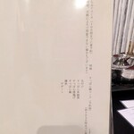 泳ぎとらふぐ活蟹料理 あじ平 - 