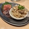 鶏ん家 名古屋新栄店