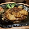 びっくりドンキー - 