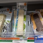 セブンイレブン - 料理写真:
