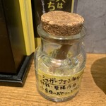 SPICY CURRY 魯珈 - 卓上のシュガーフェンネル