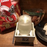 麹町いづみや しろ - 