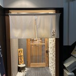 蕎麦割烹 山崎 - 