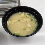 天麩羅処ひらお - 