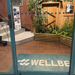 ウェルビー - 