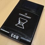 スターバックス リザーブ ロースタリー トウキョウ - マナーモード？音でない振動と色でお知らせのベル✨