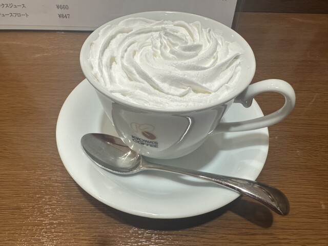 Kyowazu Coffee Daimaru Umeda Ten