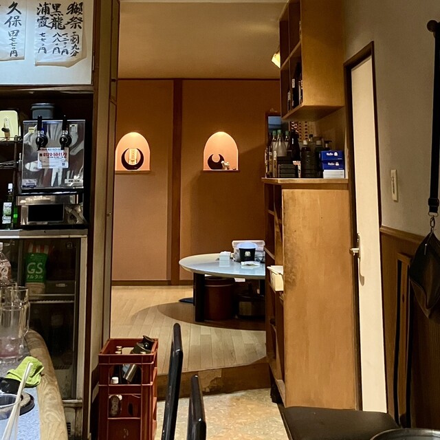 Nagatsuki Chaya photo 4