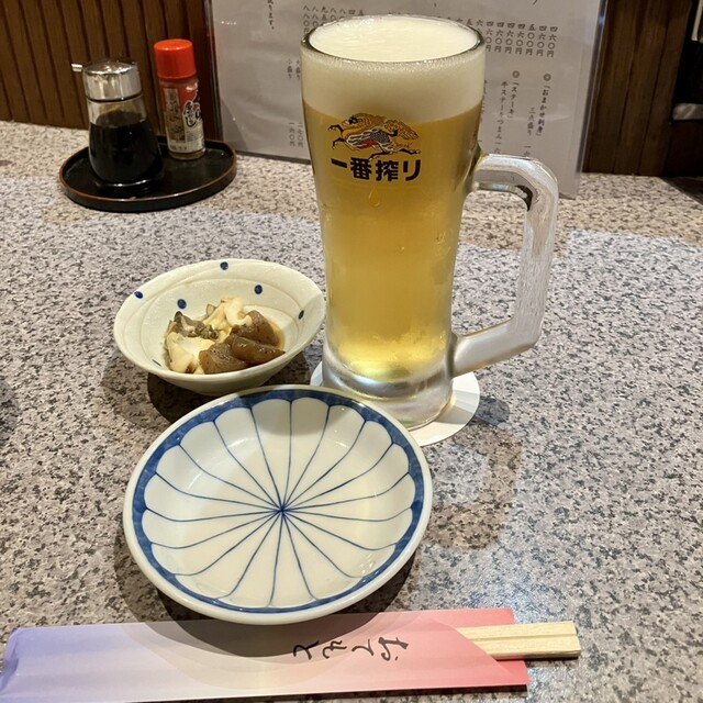 Nagatsuki Chaya photo 2