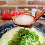 HAKATA RAMEN ADACHI - 