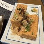居酒屋 呑みんちゅ - 