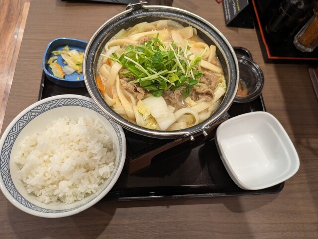 Yoshinoya Okachimachi Eki Mae Ten