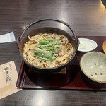 分豊年屋　久の半 - 