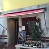 Taverna frico