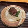和食 いいくら