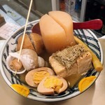 居酒屋 舞子 - 