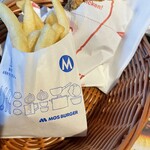 モスバーガー - 料理写真: