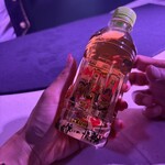 Magic Concept Bar 魔法使いの指輪 - 