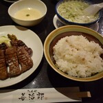 たんや善治郎 仙台駅前本店 - 