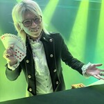 Magic Concept Bar 魔法使いの指輪 - 