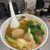七宝麻辣湯 溝の口店