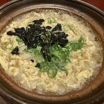大ふじ - 