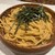 SPAGHETTI　KAKEHASHI - 料理写真: