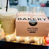 POTERI BAKERY TOKYO 横浜店