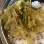 Spice Bar モンカリー - 