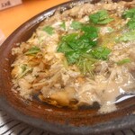 太田屋 - まいたけ玉子とじ