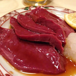 和風もつ料理 あらた - 