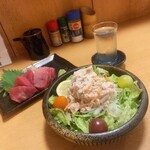 太田屋 - ツナサラダ