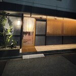 食堂さいと右 - お店外観