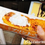 伊勢 プリンと食パンの鉄人 - 