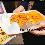 伊勢 プリンと食パンの鉄人 - 