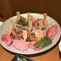 みやび 六本木店 - 