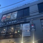 焼肉 AJITO - 