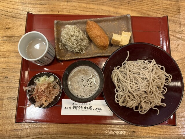 Oshozuan Kiyoe photo 3