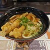 資さんうどん 博多千代店