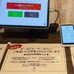 オールドルーキーカフェ 日本橋馬喰横山店 - 