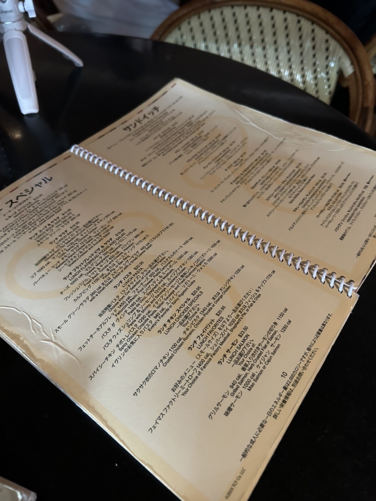 メニュー写真 : The Cheesecake Factory Honolulu （チーズケーキ