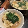 九州料理二代目もつ鍋わたり 立川店