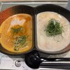月よみ 鶏そば 鹿児島空港店